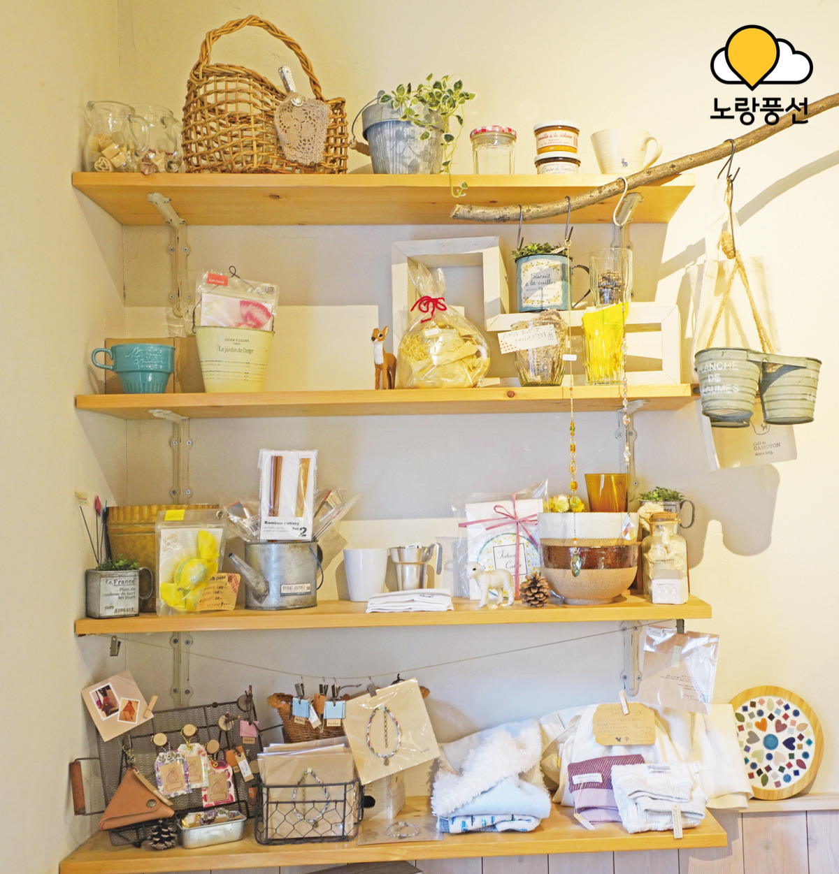 20180201-가모욘 사진교체.jpg