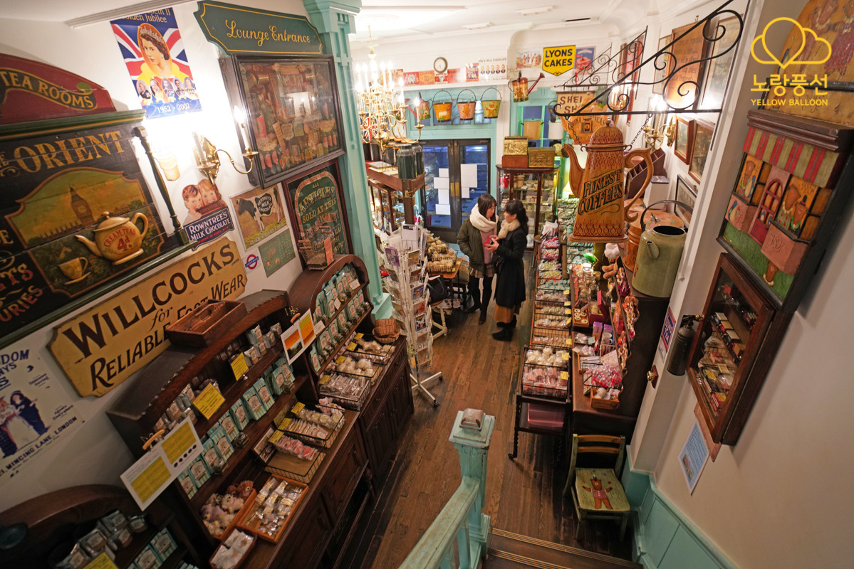 20180201-기타하마 레트로(14).jpg