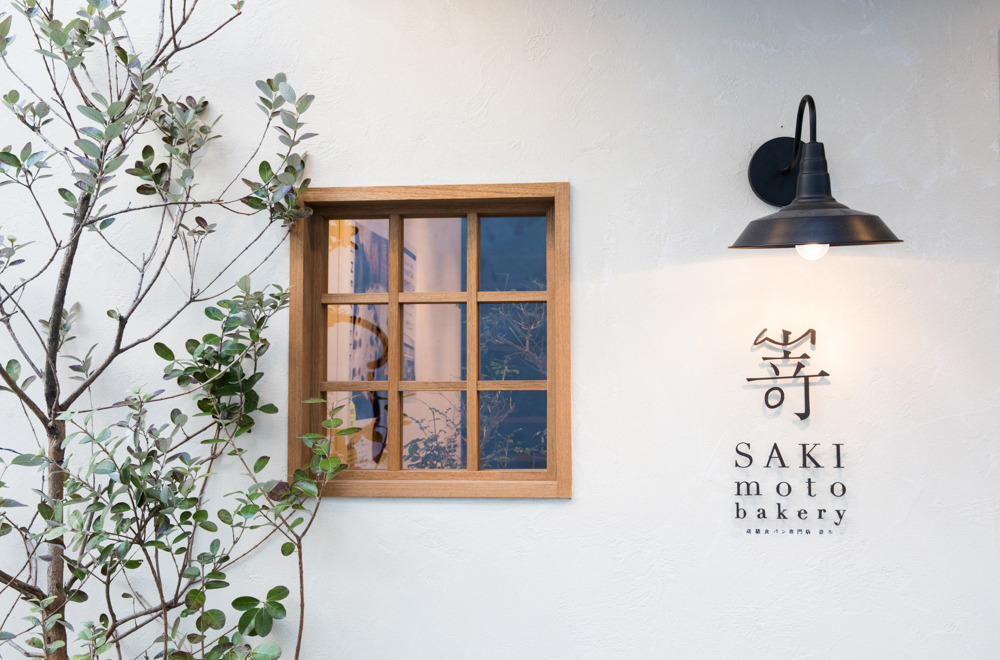 20180129-& Jam(2).jpg