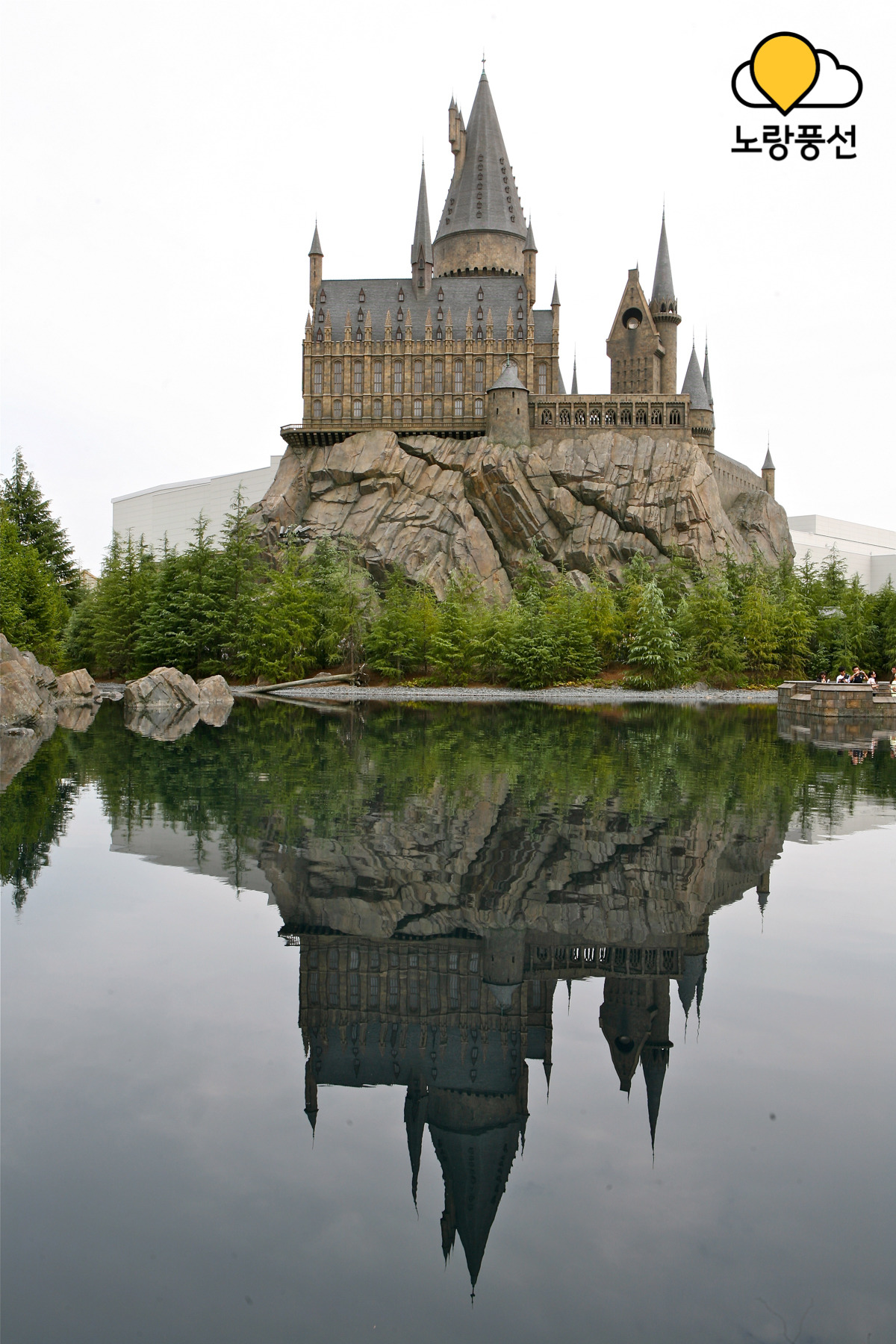 20141002-유니버셜스튜디오 (13).jpg