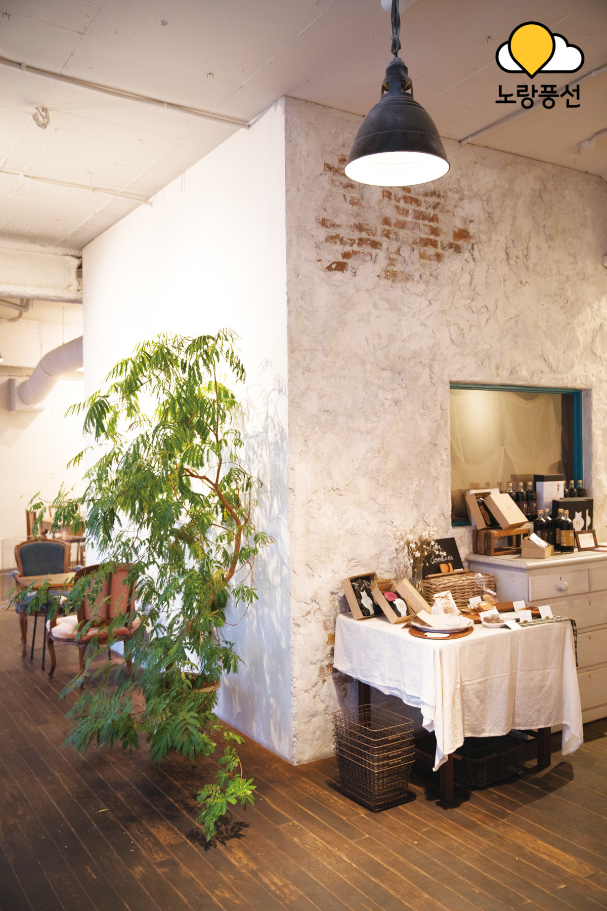 20180201-cafe matin(3).jpg