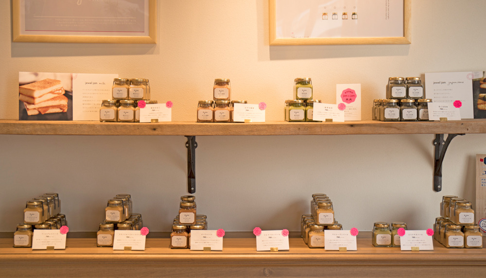 20180203-& Jam(10).jpg