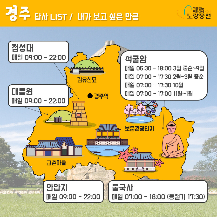 PlayD_노랑풍선_SNS콘텐츠(07.09)_7.jpg