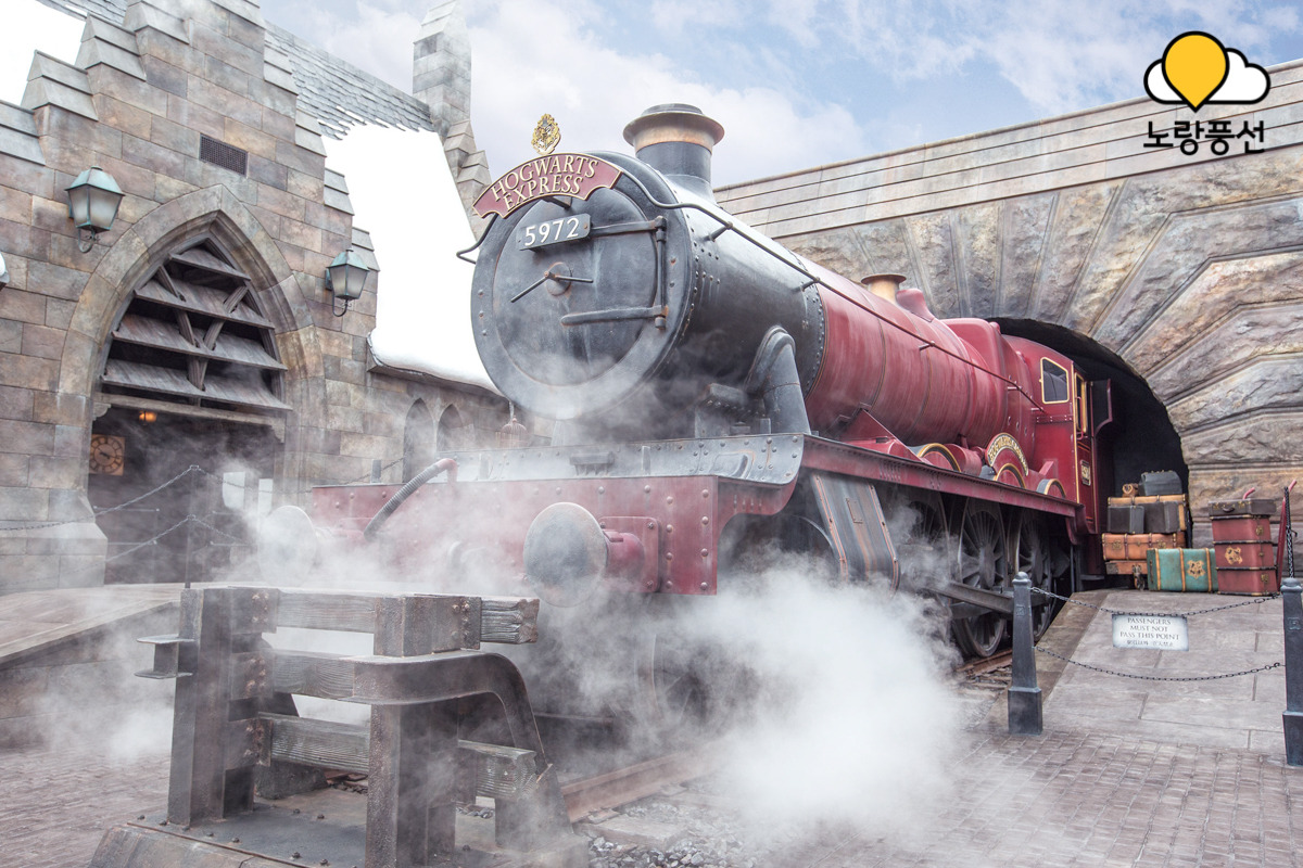 20180724-Hogwarts Express.jpg