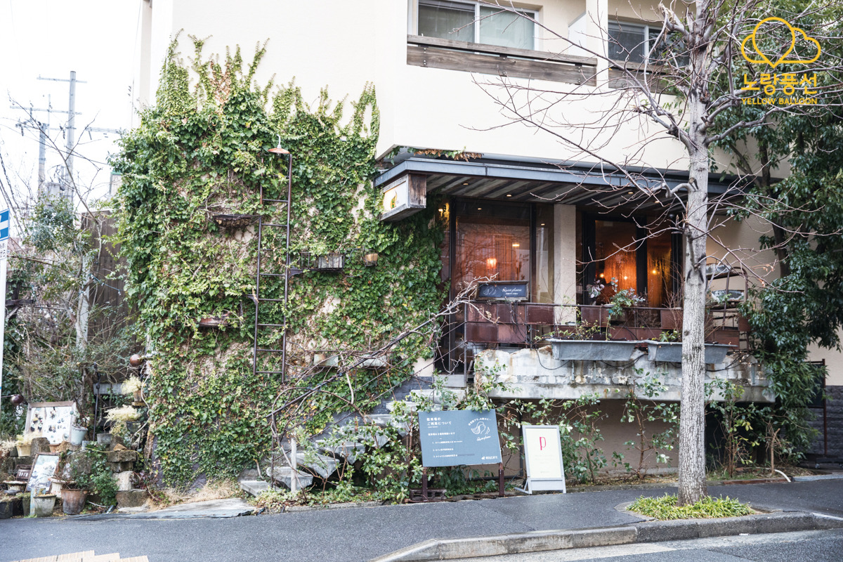 20180201-neu cafe(1).jpg