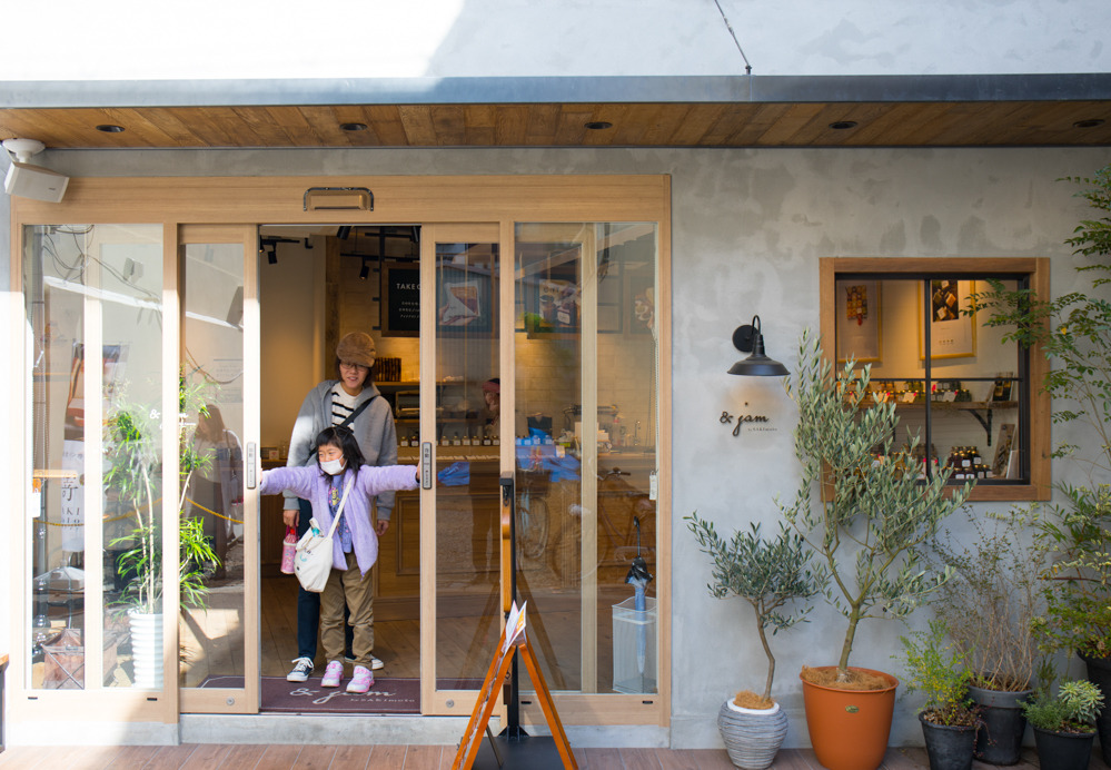 20180203-& Jam(9).jpg