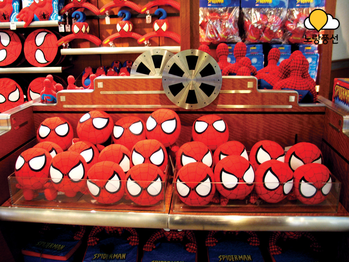 20070119-스파이더맨 (2).jpg