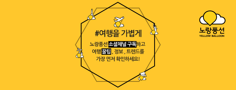KakaoTalk_20180717_131624414.jpg