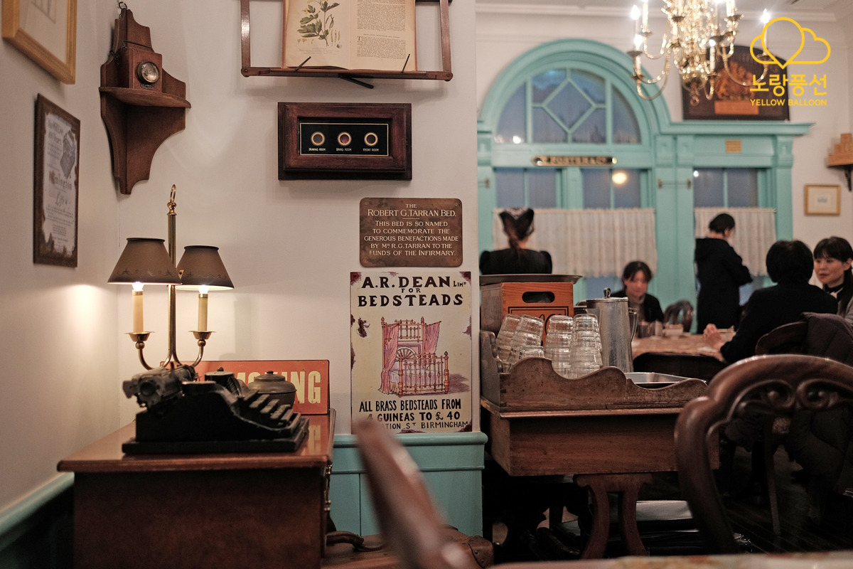 20180201-기타하마 레트로(9).jpg