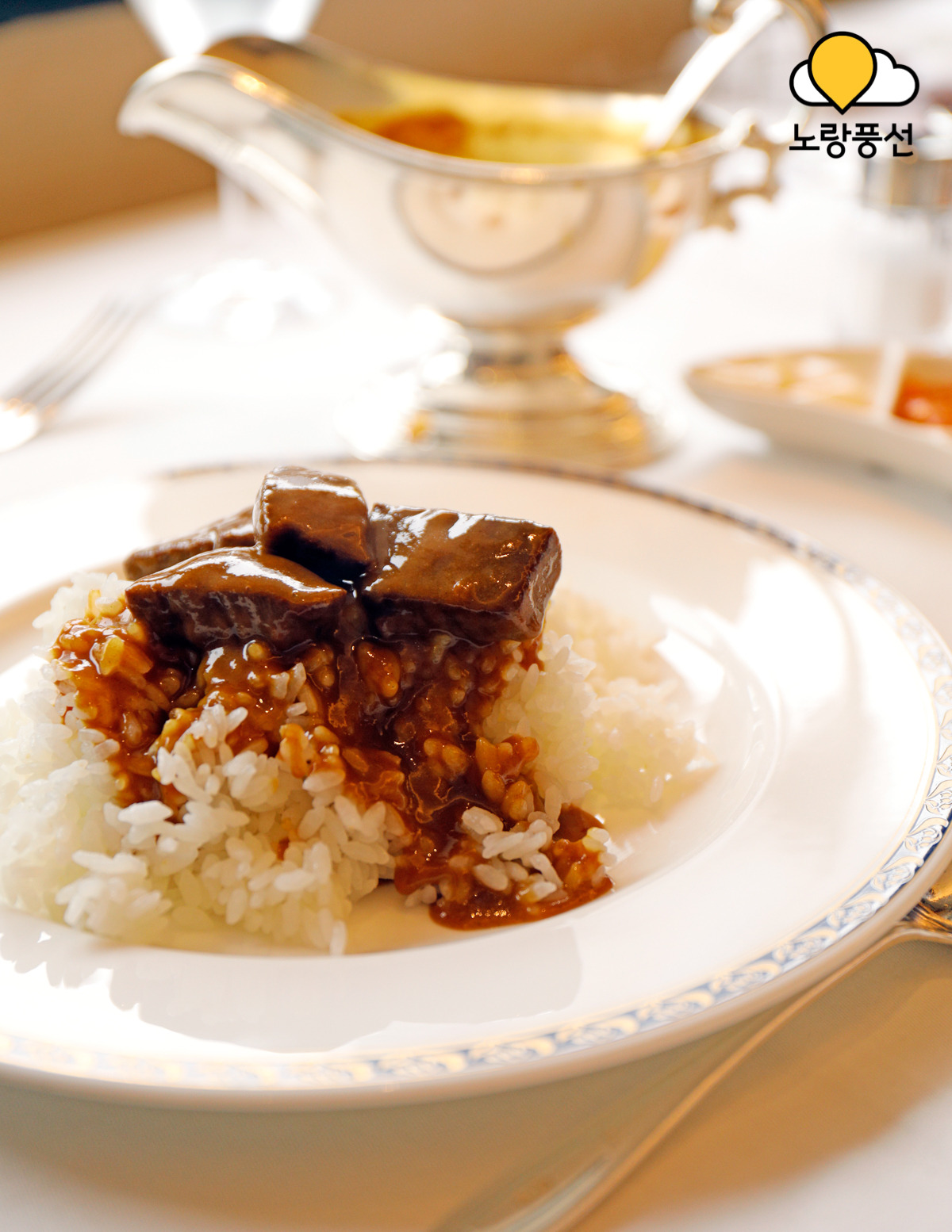 20180202-가스비루 쇼쿠도(6).jpg