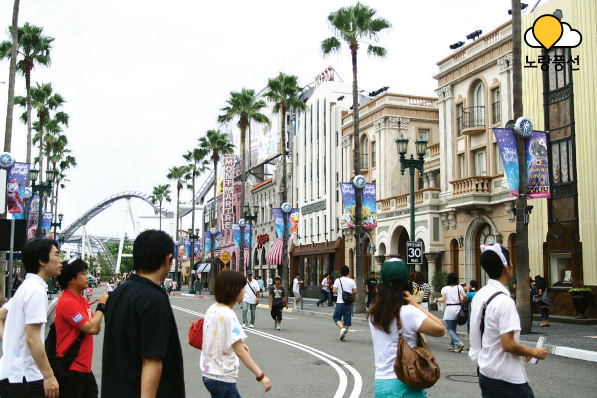 20090718-헐리우드드림더라이드2.jpg