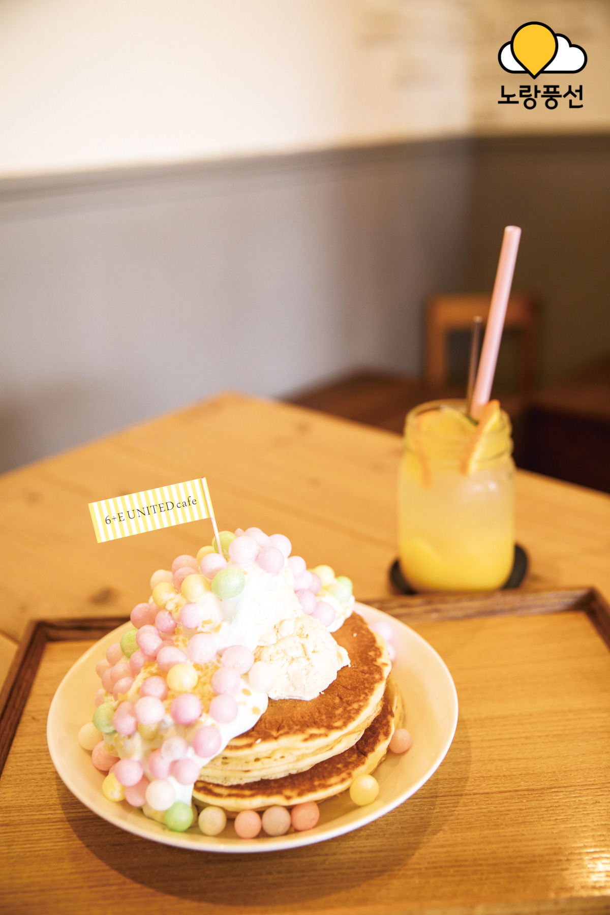 20180131-6e united cafe(2).jpg