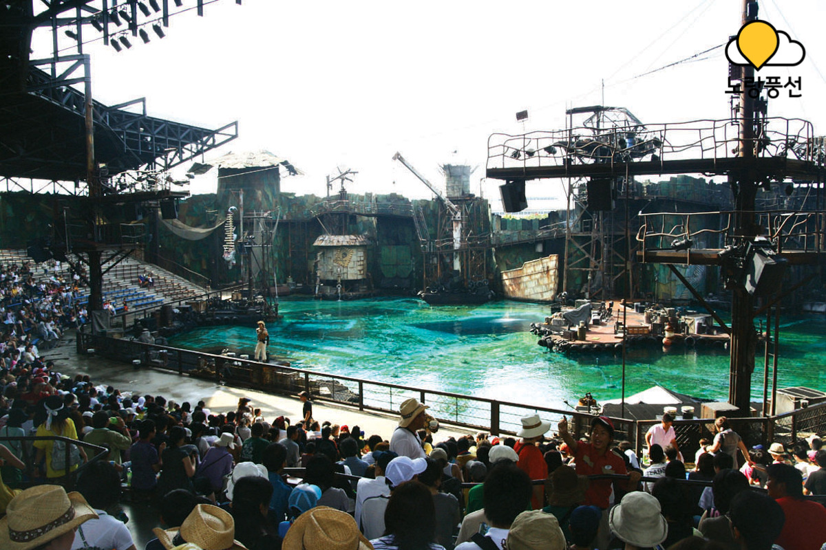 20090718-워터월드.jpg