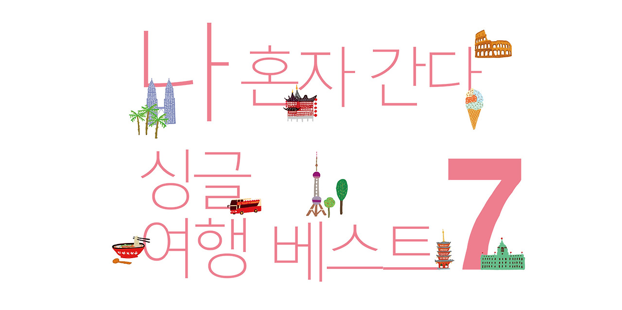 브런치 메인2.jpg