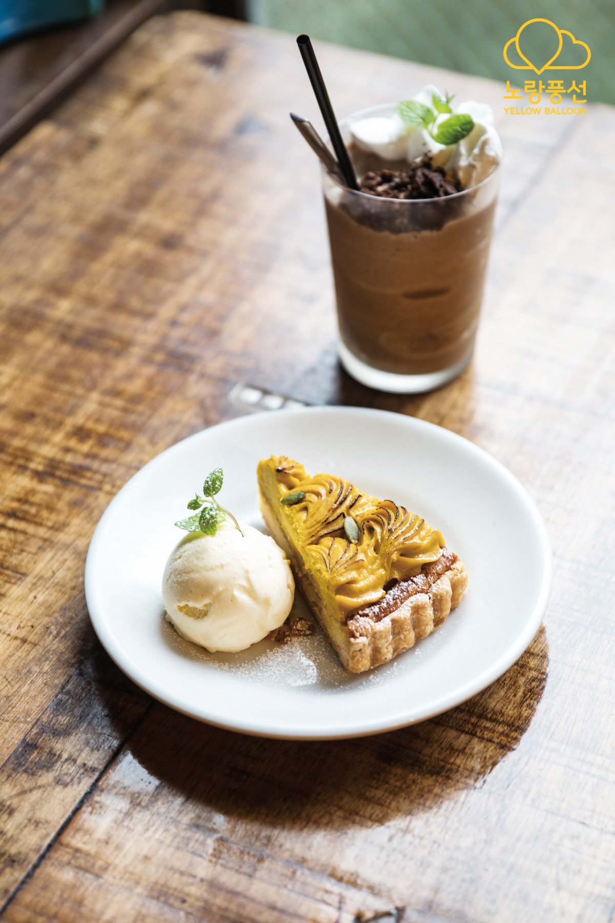 20180201-neu cafe(4).jpg