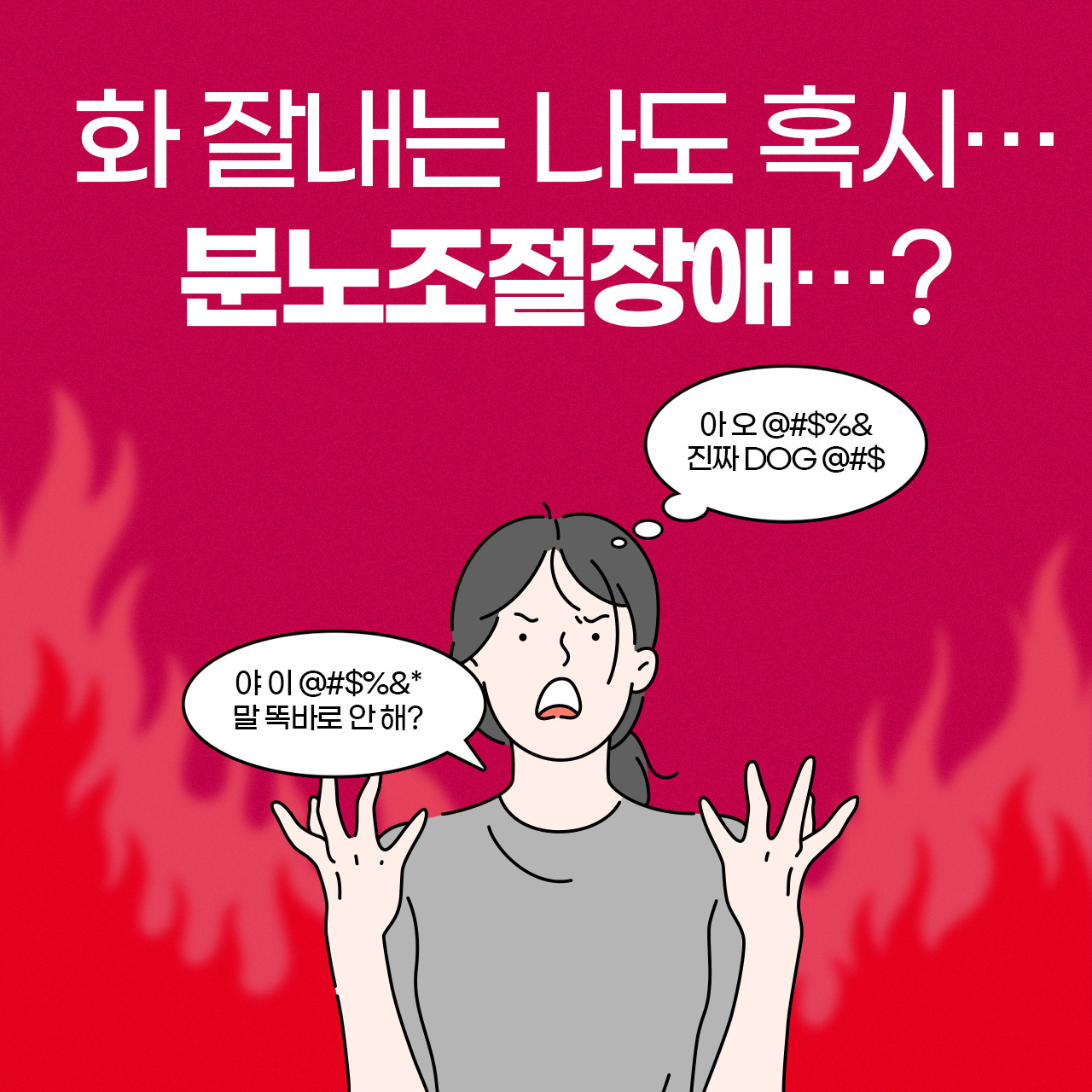 다운로드 (1).jpg