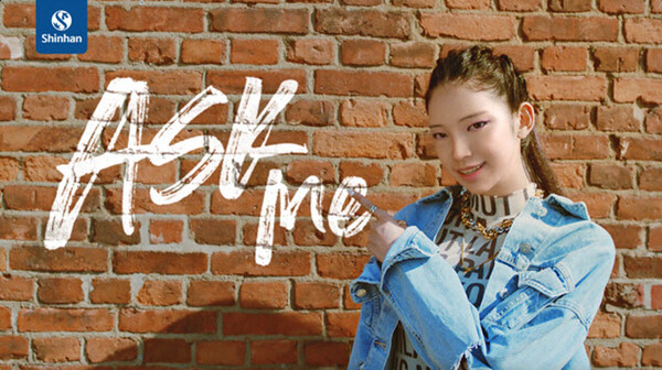 [사진] 버추얼 인플루언서 로지 (출처 그린포스트코리아).jpg