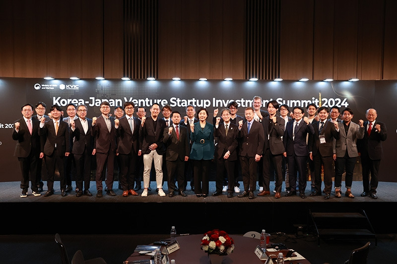 [사진 1] 한·일 벤처·스타트업 투자서밋 2024.jpg