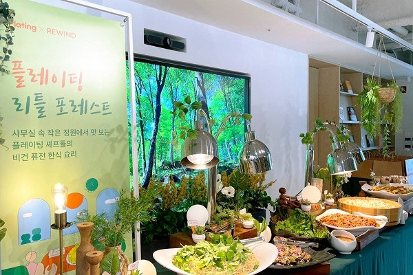 [사진 1]플레이팅코퍼레이션.jpg