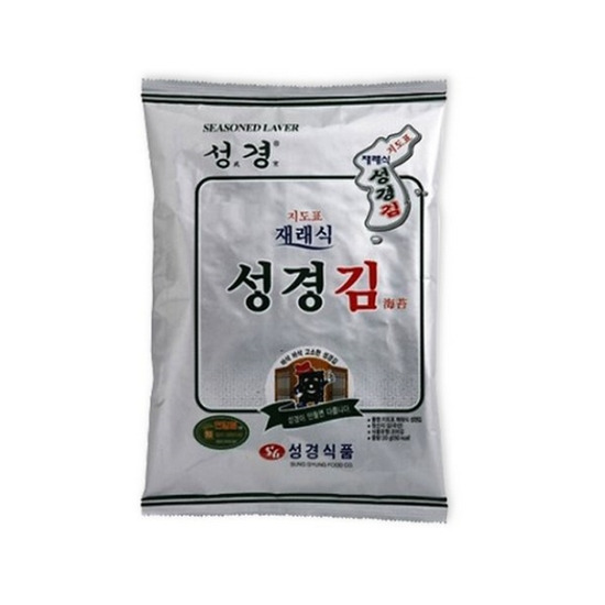 [사진 5] 성경김.jpg