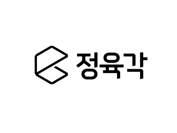 [사진 2]정육각 로고.jpg