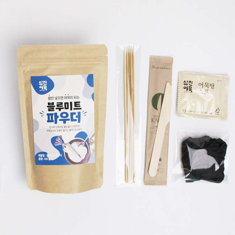 [사진 2] 삼진어묵 블루미트파우더.jpg