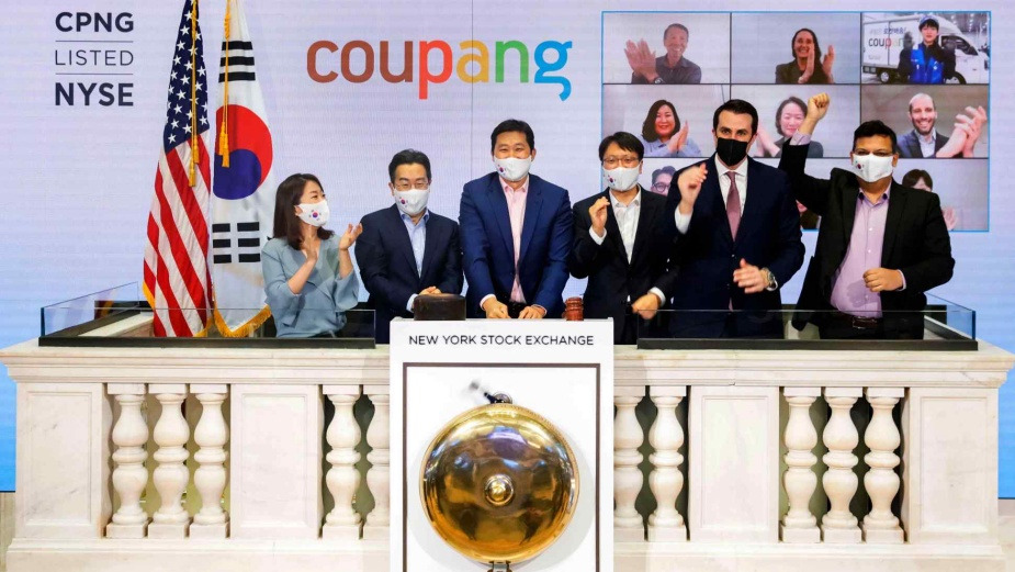 [사진 4] 쿠팡 뉴욕 증권거래소 상장_출처 NYSE.jpg