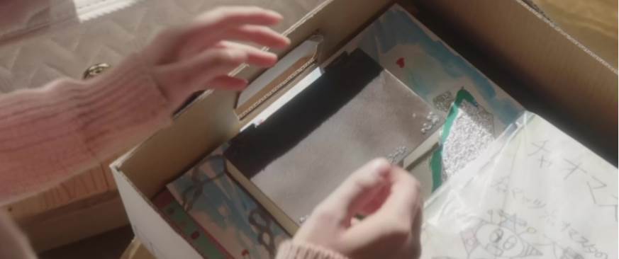 간직한 비밀.jpg