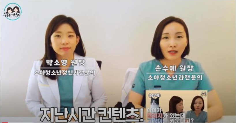 애완동물 키우기.jpg