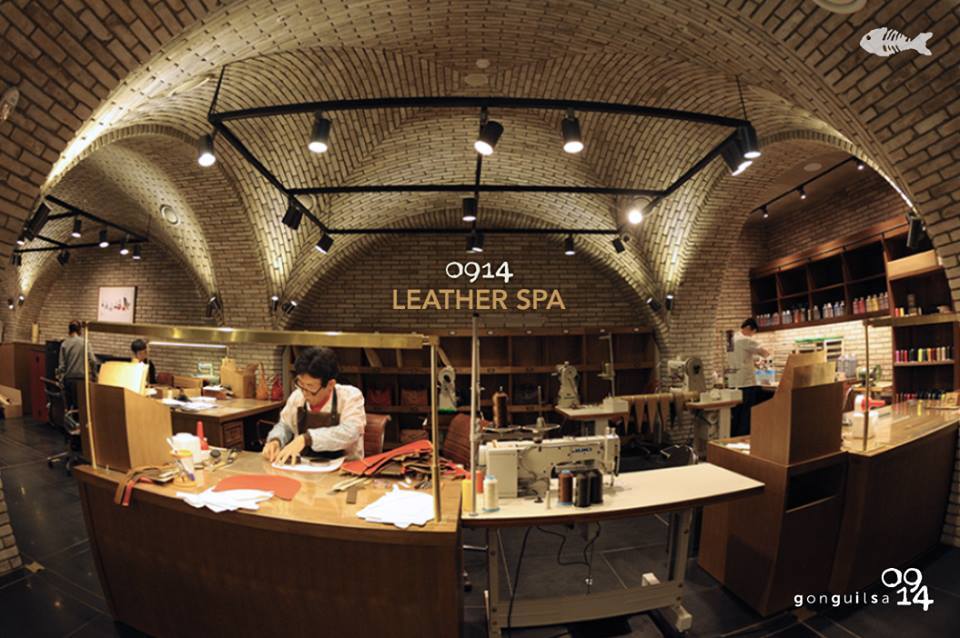 0914 플래그십스토어.jpg