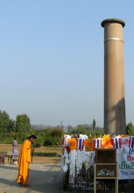 Lumbini_4.jpg