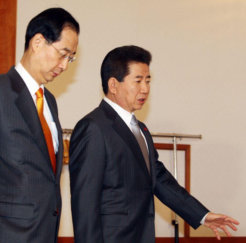 20080104_50919_노무현사료관 (1).jpg