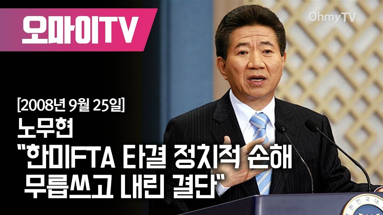 maxresdefault (1).jpg