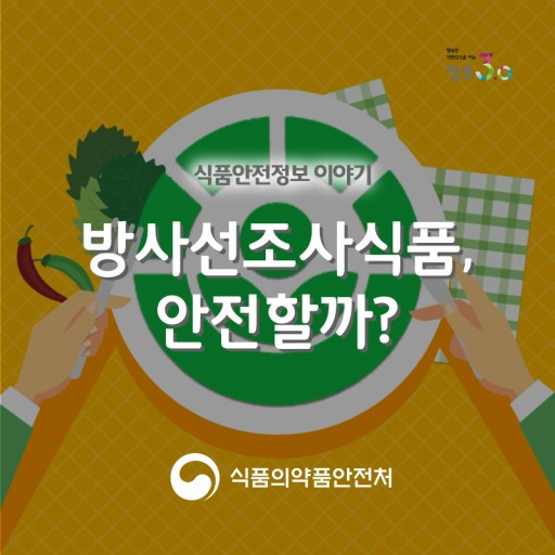 다운로드 (3).jpg