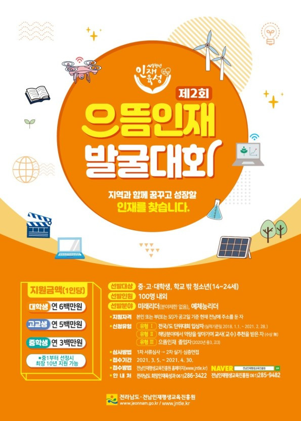 다운로드 (1).jpg