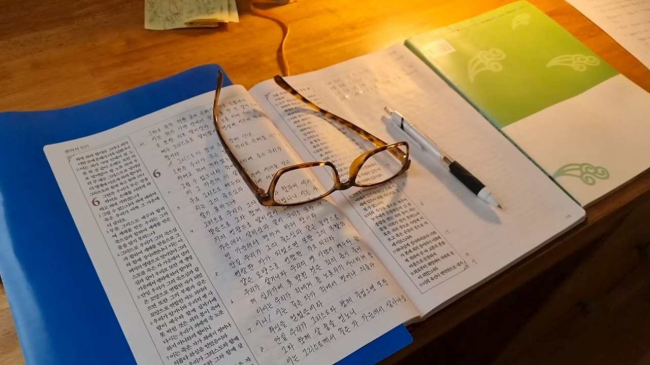 성경필사.jpg