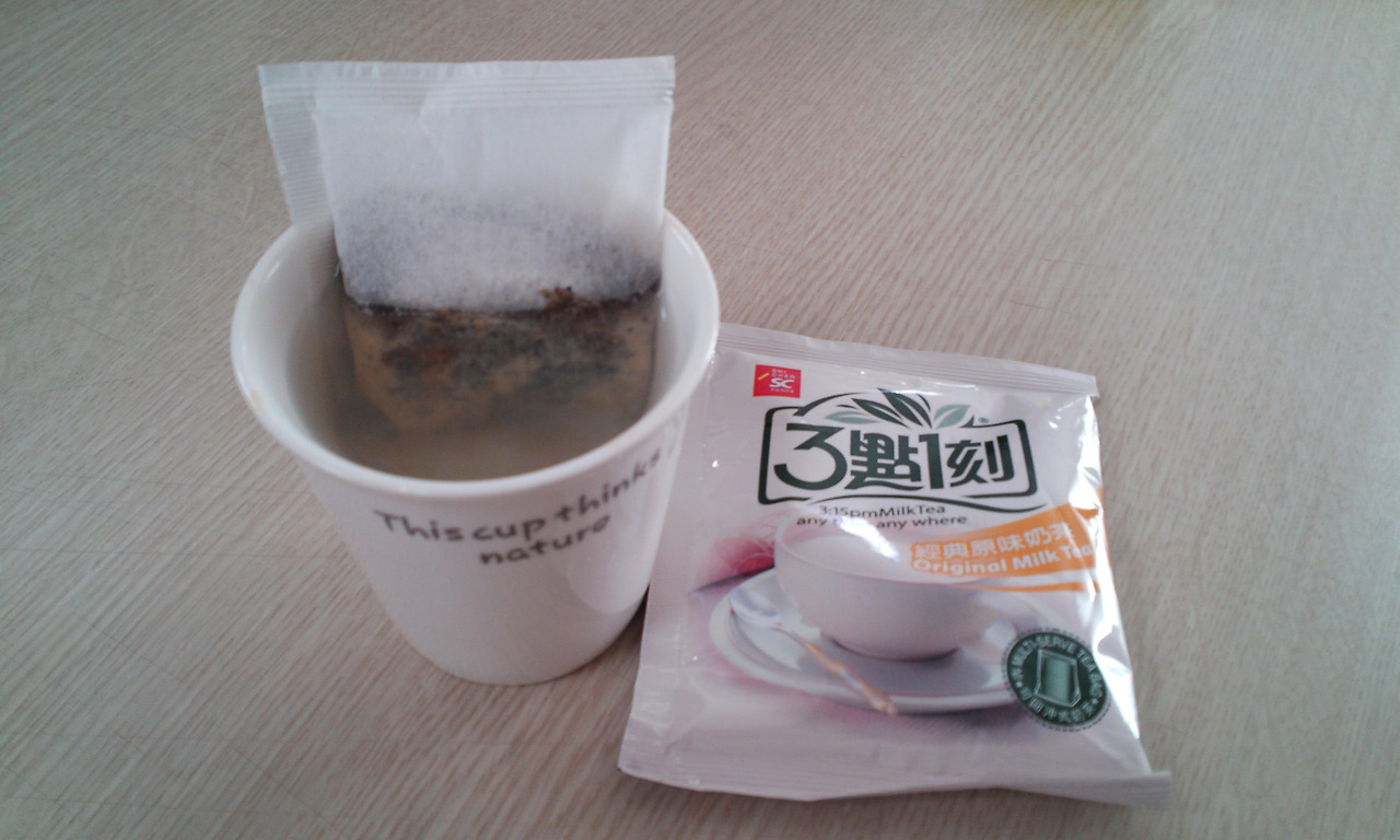대만의 밀크티 (1).jpg