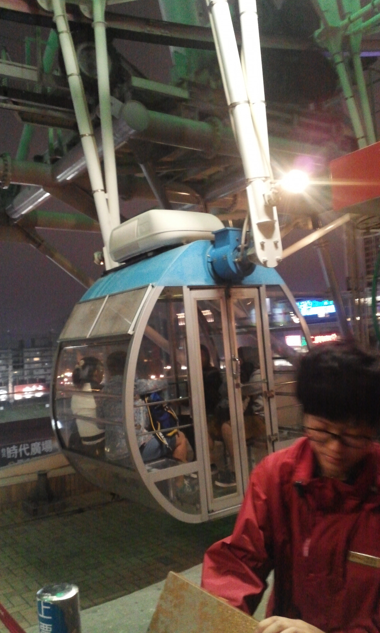 대만 미라마대관람차 (2).jpg