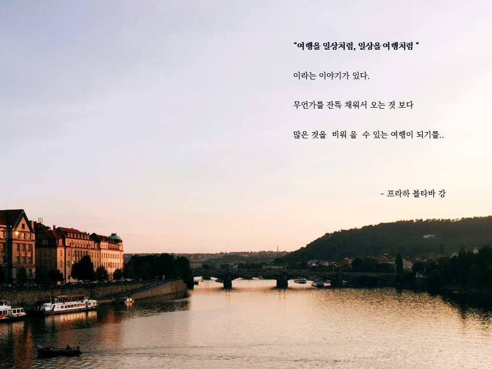 #16 파리행왕복티켓.jpg