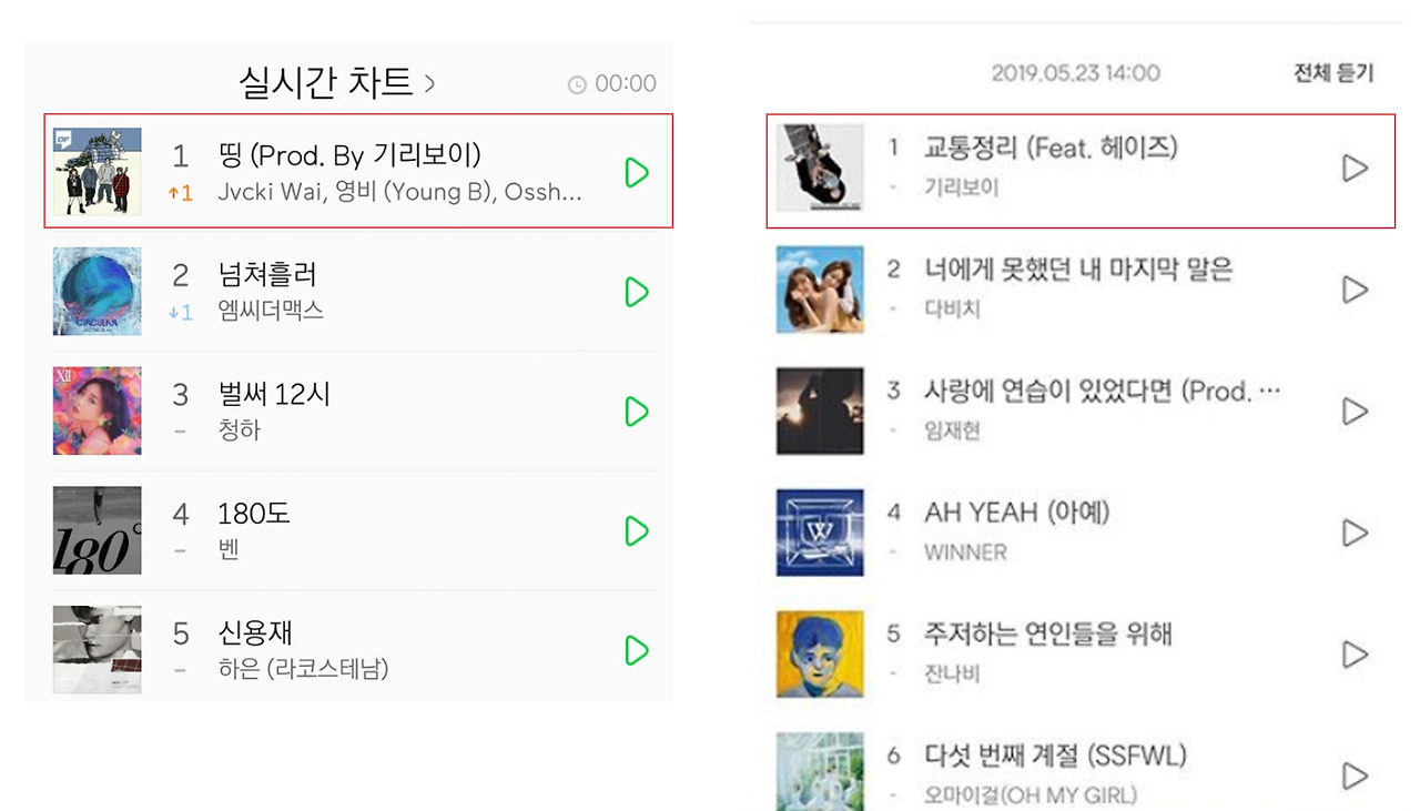 브런치 글 삽입 사진.jpg