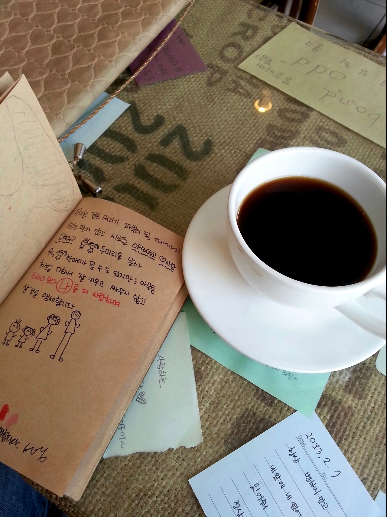 커피.jpg