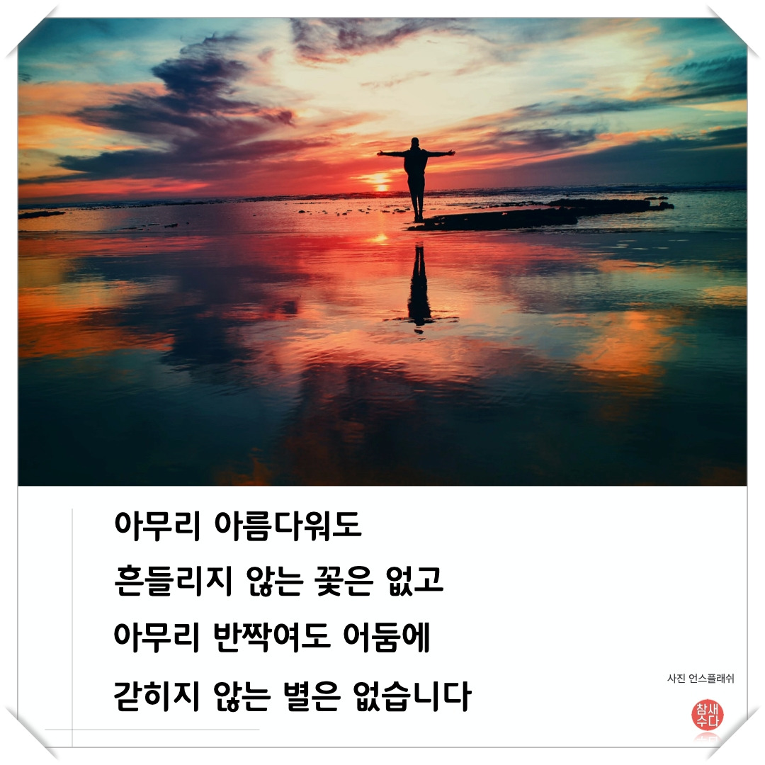 당신도이런생각한적있나요.006.jpg