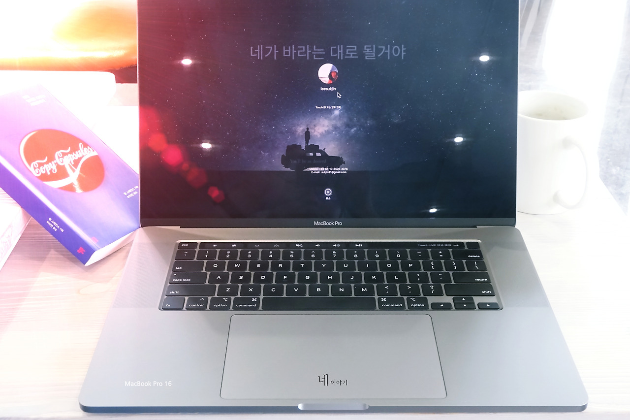 다 원하고 바라는 그대로 잘 되었으면 좋겠다.jpg