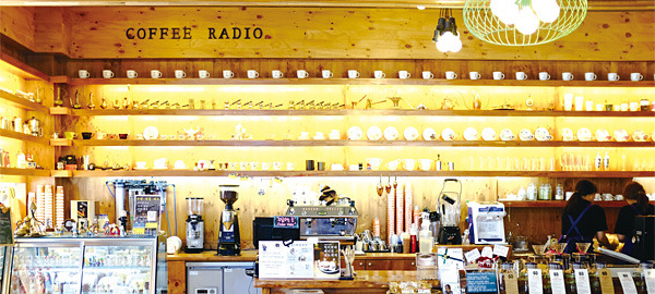 커피라디오 _1.jpg