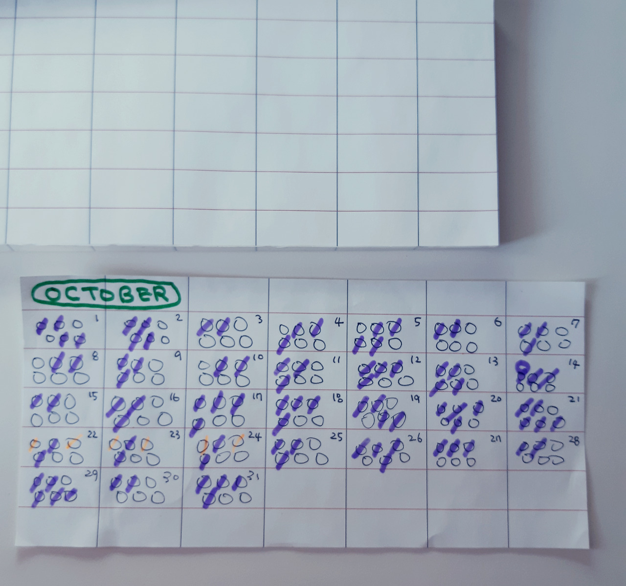 약복용 트래커.jpg