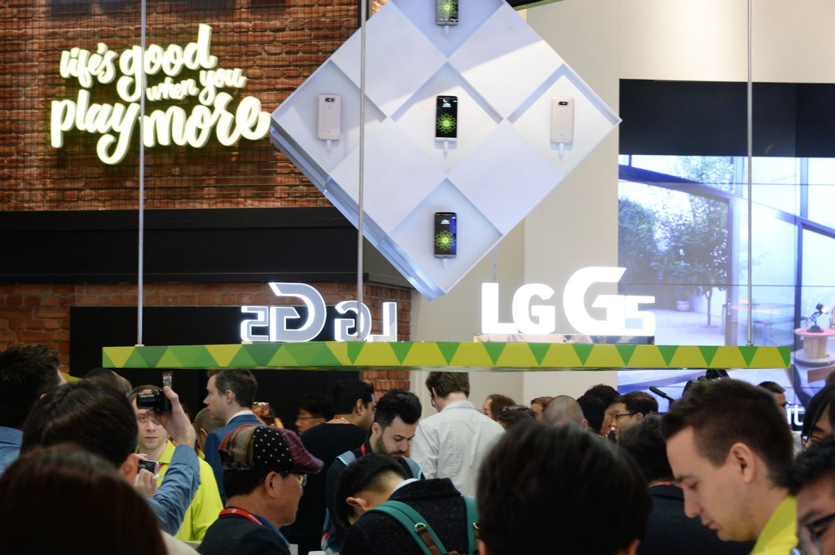LGE_MWC2016_전경_03-.jpg