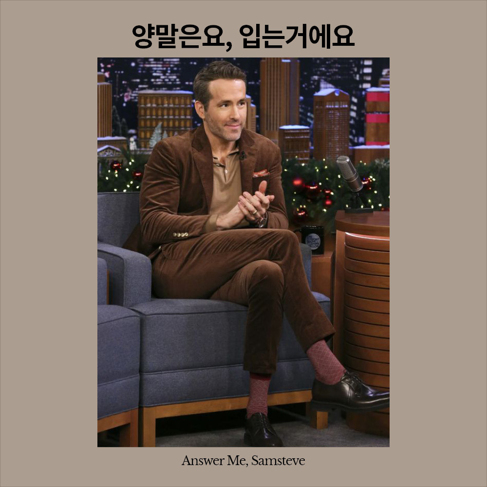 양말은요 입는거에요.jpg