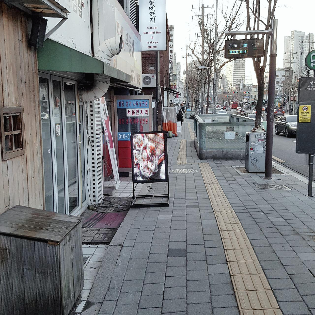 다운로드 (1).jpg