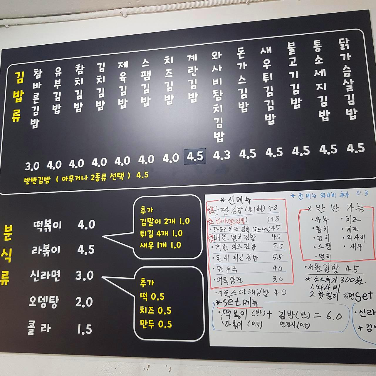 다운로드 (2).jpg