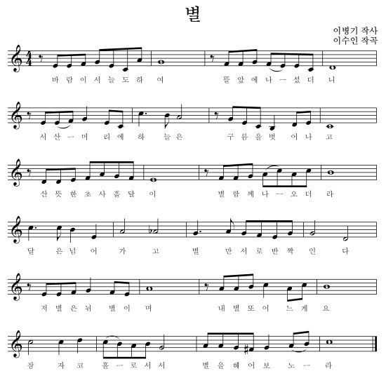 별.jpg